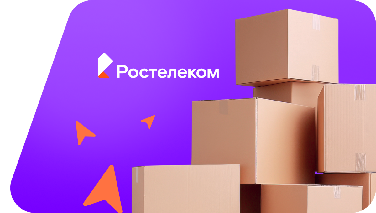 Переезд в новую квартирув&nbsp;деревня Калайкасы (Чувашская Республика)